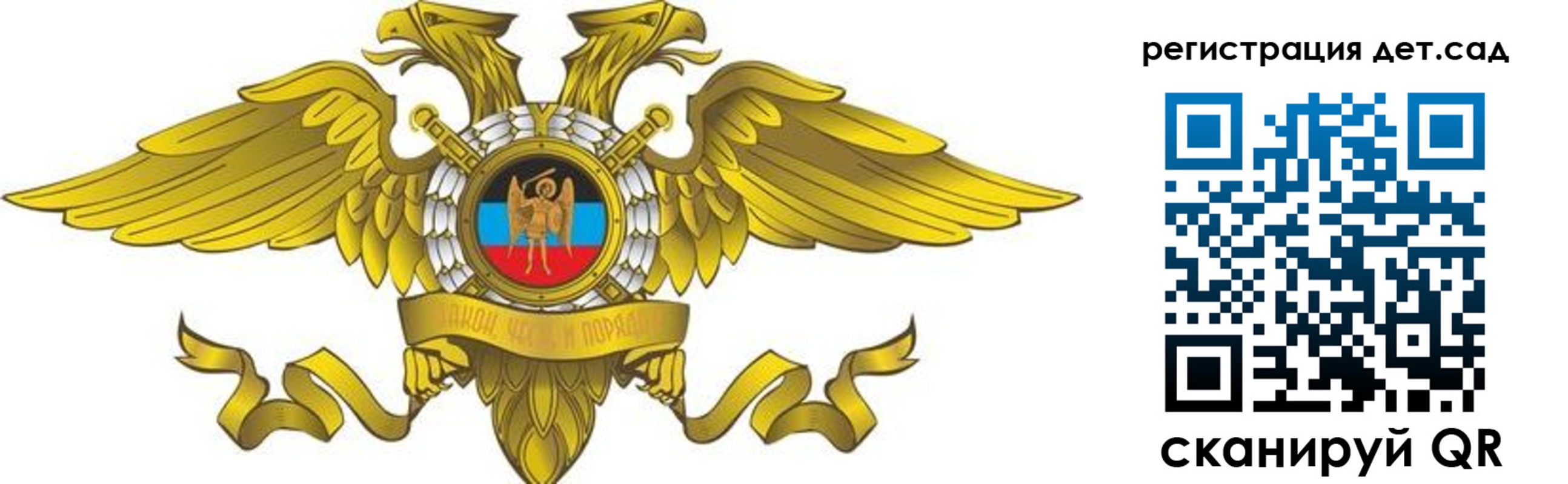 пропишу в квартире в Забайкальском крае